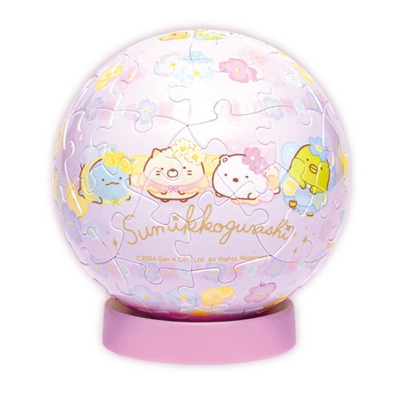 Ensky: Sumikkogurashi - Art Ball (60pc Jigsaw) Board Game