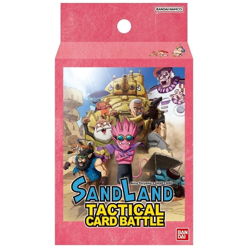 Sand Land: Tactical Card Battle [SL-01] - Starter Deck