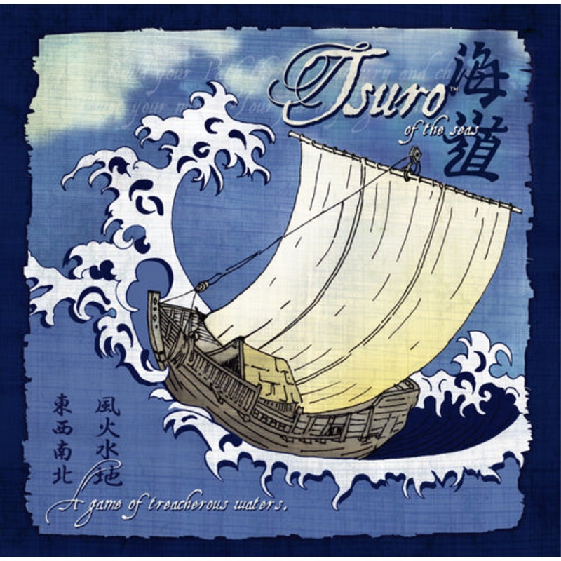 Tsuro of the Seas (Board Game)