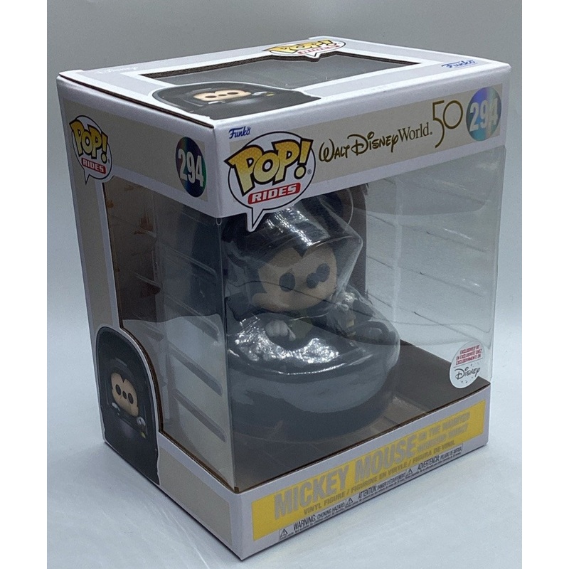 Funko Pop! Rides Deluxe: Disney - Mickey Mouse On The Haunted Mansion Buggy DE