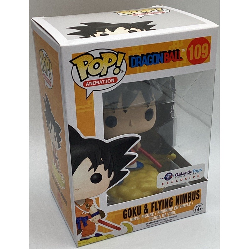 Funko Pop! Vinyl: Dragon Ball Z Goku Flying Nimbus #109 Galactic Toys Exclusive