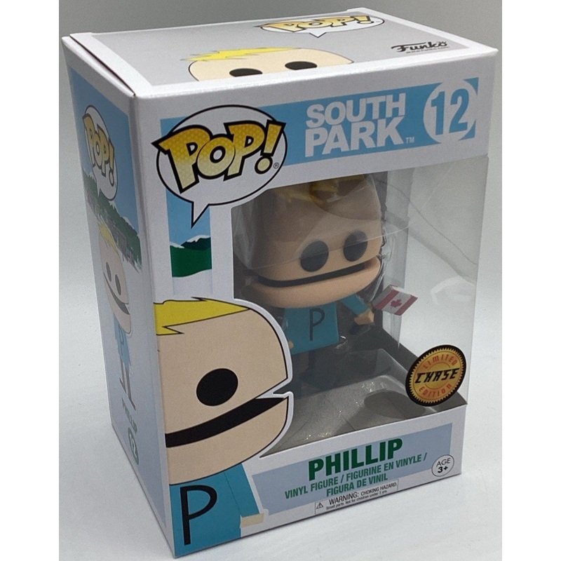 Funko Pop! Vinyl: South Park - Phillip (Holding Canadian Flag) (Chase) #12