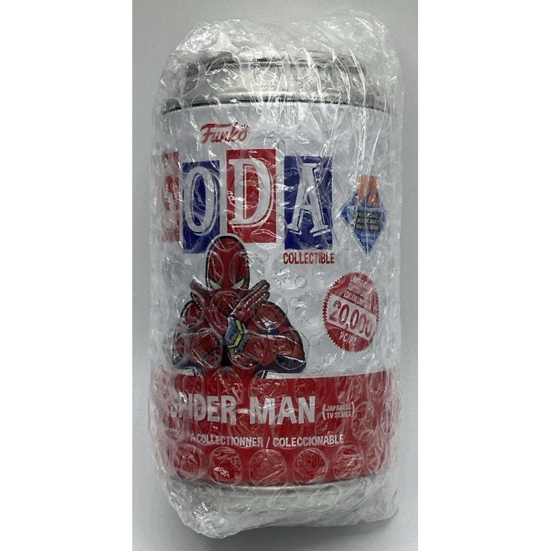 Funko Vinyl Soda: Marvel Spider-Man Possible Chase Glows in the Dark PX limited