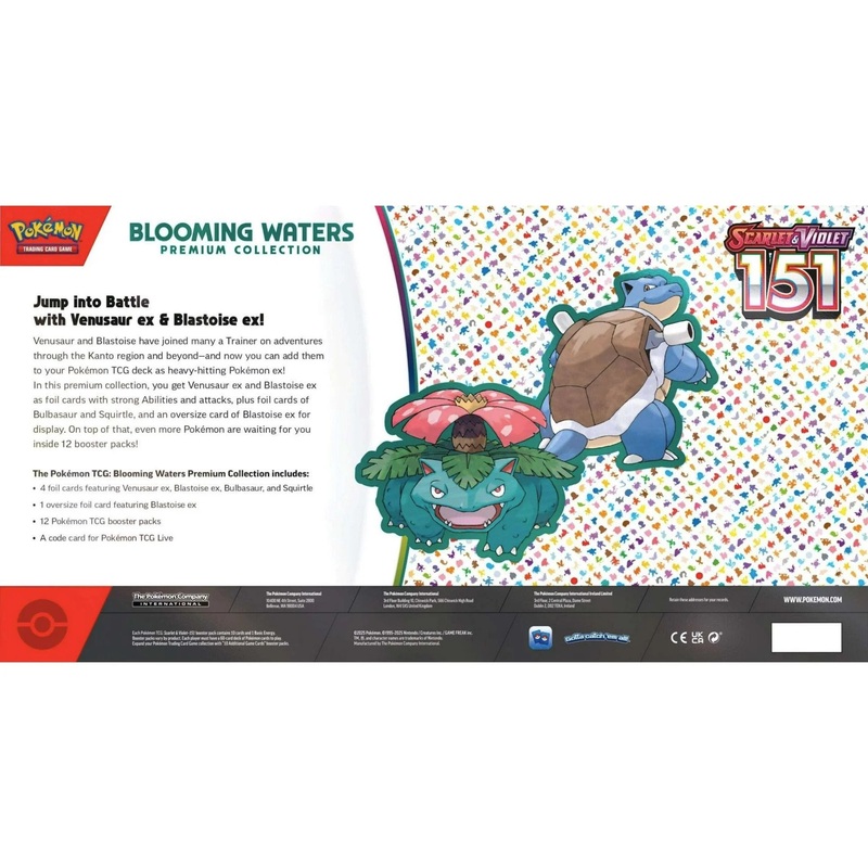 Pokemon TCG 151 Blooming Waters