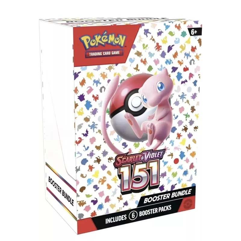 Pokemon TCG Scarlet & Violet 151 Booster Bundle