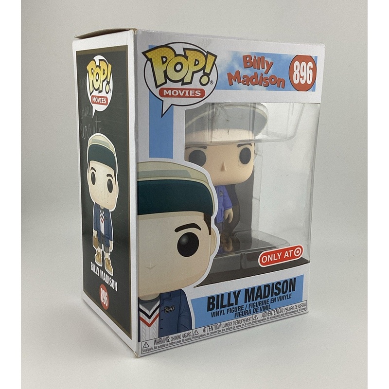 Funko Pop! Vinyl: Billy Madison - Target (Exclusive) #896