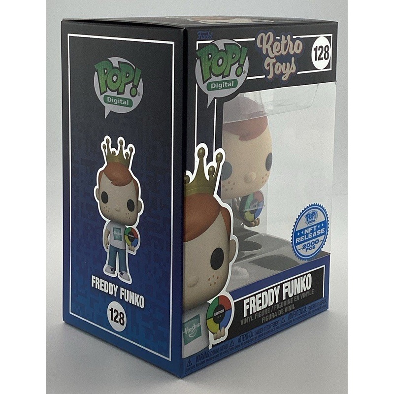 Funko Pop! Vinyl: Freddy Funko - Freddy Funko (LE 2000 PCS Release)