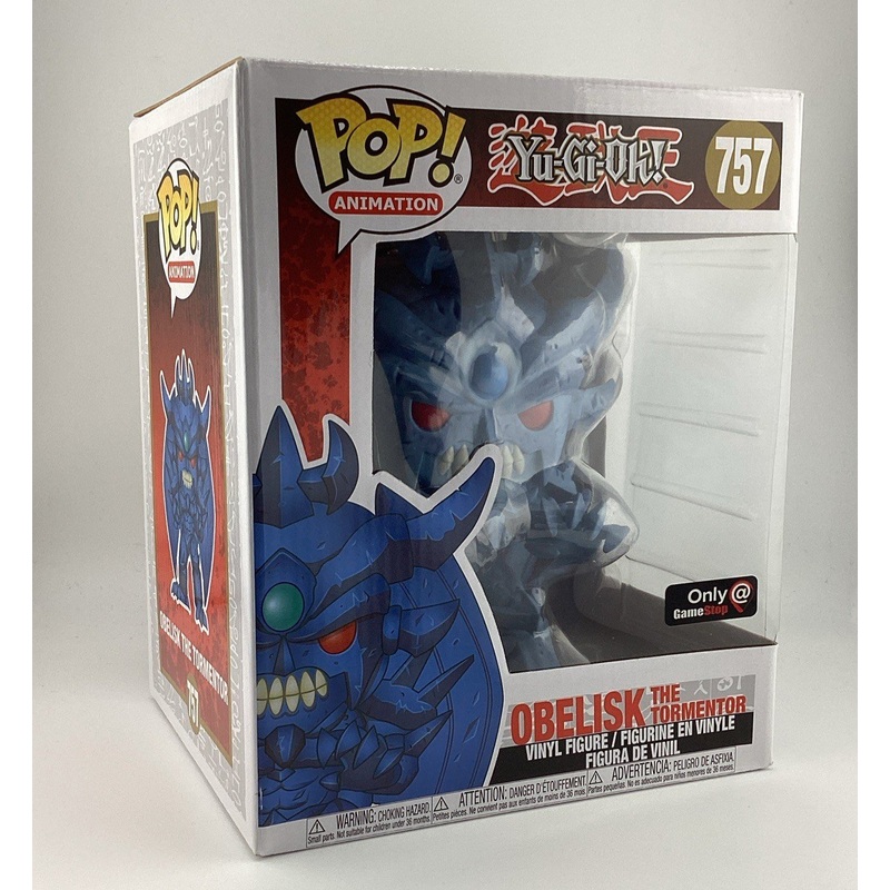 Funko Pop! Vinyl Super 6 in: Yu-Gi-Oh! - Obelisk the Tormentor (Super)