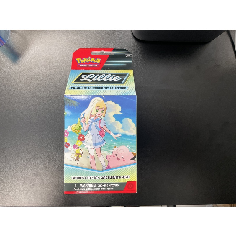 Lillie premium tournament collection