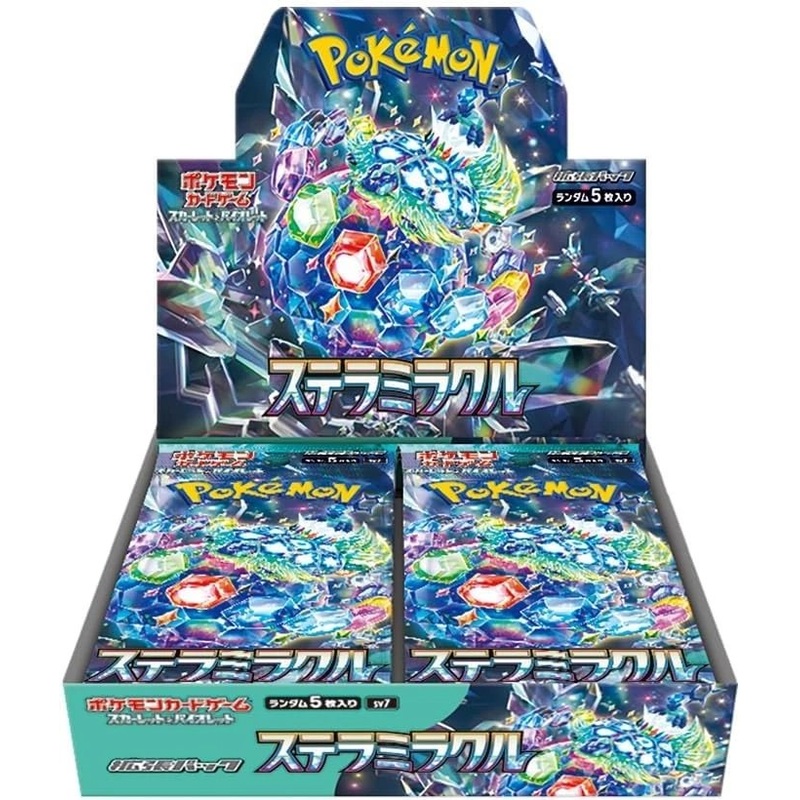 Pokemon TCG Stellar Miracle Booster Box