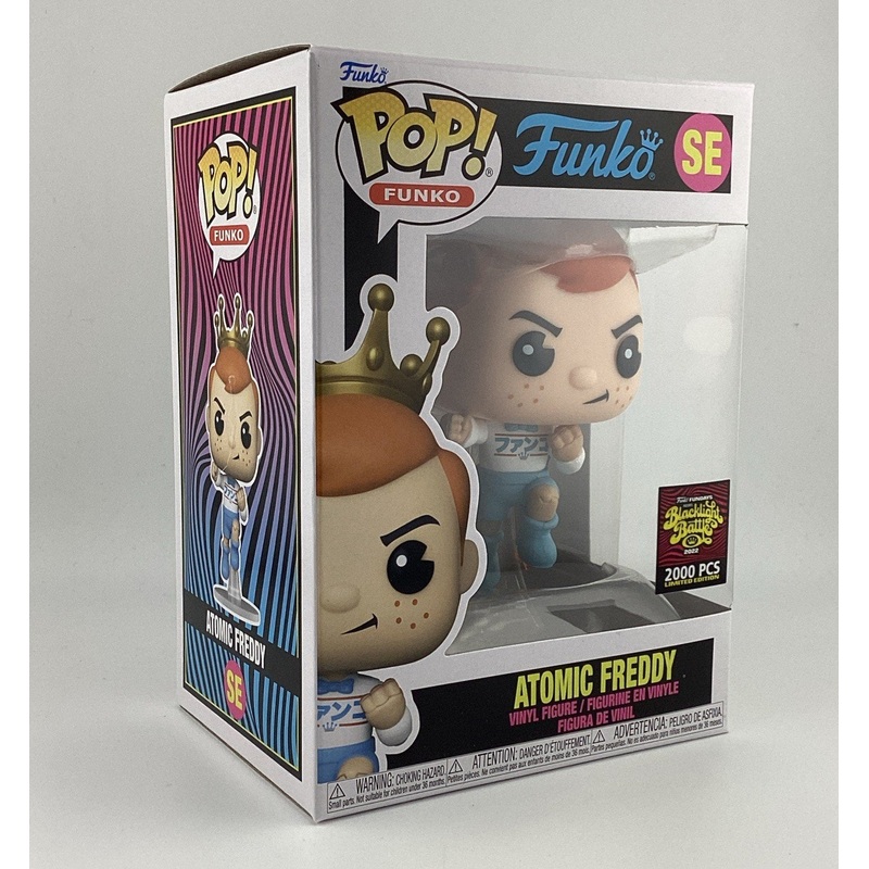 Funko Pop! Vinyl: Freddy Funko - Atomic Freddy - Blacklight Battle 2000pcs #SE