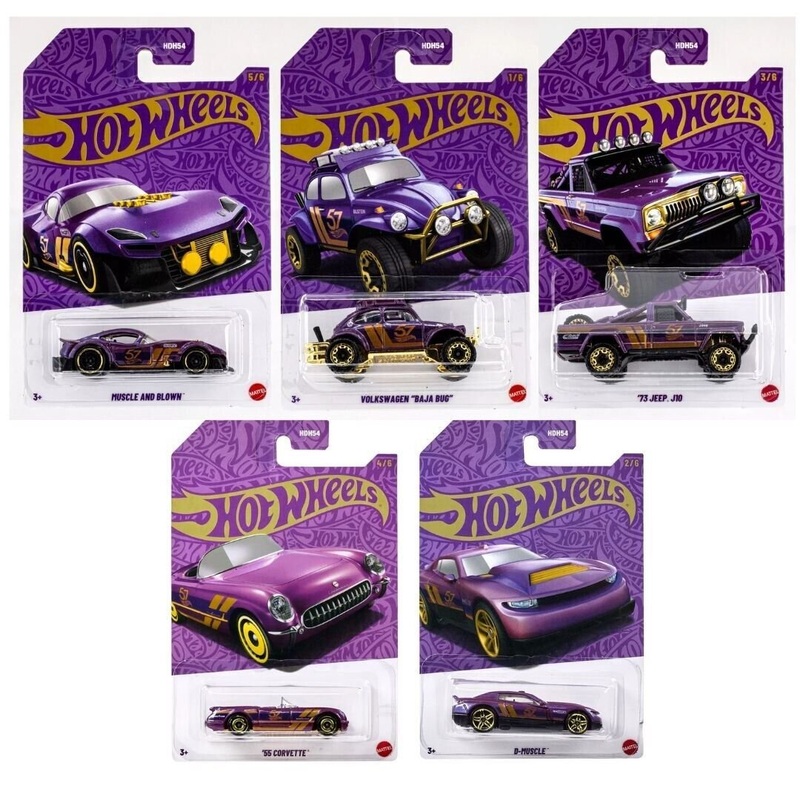 Hot Wheels Pearl and Chrome Vehicle 2025 Mix 1 Pack of 5 ( Muscle and Blown, Volkswagen Baja Bug, '73 Jeep J10, 1955 Corvette, and D-Muscle) - 1:64 Scale Die-Cast Collectible Toy Car