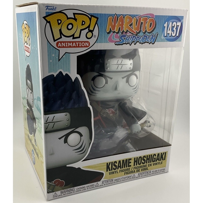 Funko Naruto Shippuden POP Super Kisame Hoshigaki Vinyl Figure Set NEW
