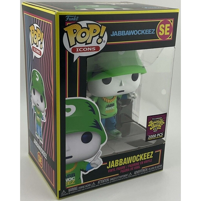 Funko Pop 2022 Fundays Jabbawockeez Green Blacklight Battle LE 2000