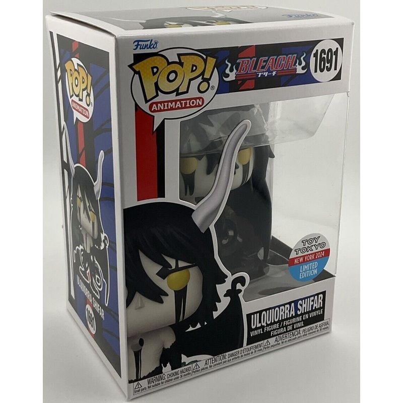 Funko Pop! Vinyl: Bleach - Ulquiorra Shifar #1691 - New York Comic Con Shared