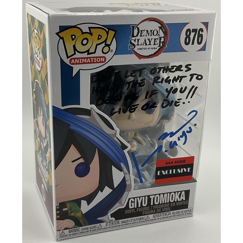 Funko Pop! Vinyl: Demon Slayer: Giyu Tomioka #876 SIGNED By Johnny Yong Bosch