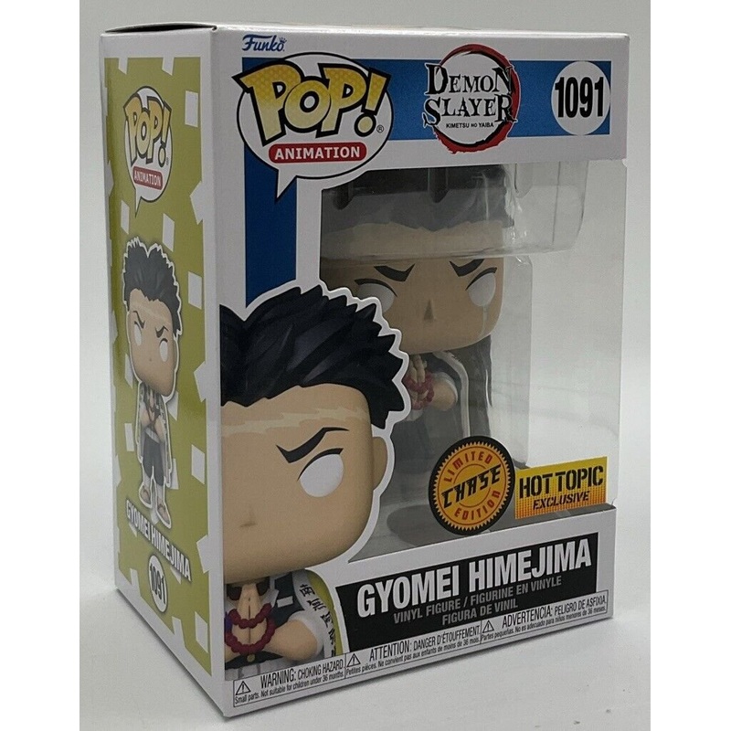 Funko Pop! Vinyl: Demon Slayer:  Gyomei Himejima #1091 Chase - Hot Topic