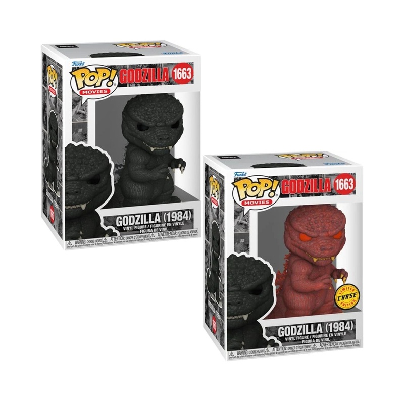 Godzilla (1984) Funko Pop! Movies - 70th Anniversary - Set of 2 ( Includes Standard and Chase Limited Edition) - Collectible Vinyl Figure #1663