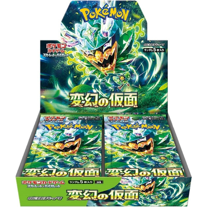 Pokemon TCG SV6 Mask Of Change Booster Box
