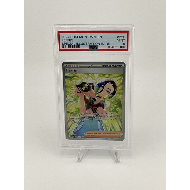 Pokmon TCG: 2024 Perrin Twilight Masquerade Special Illustration Rare #220 - PSA 9 Mint
