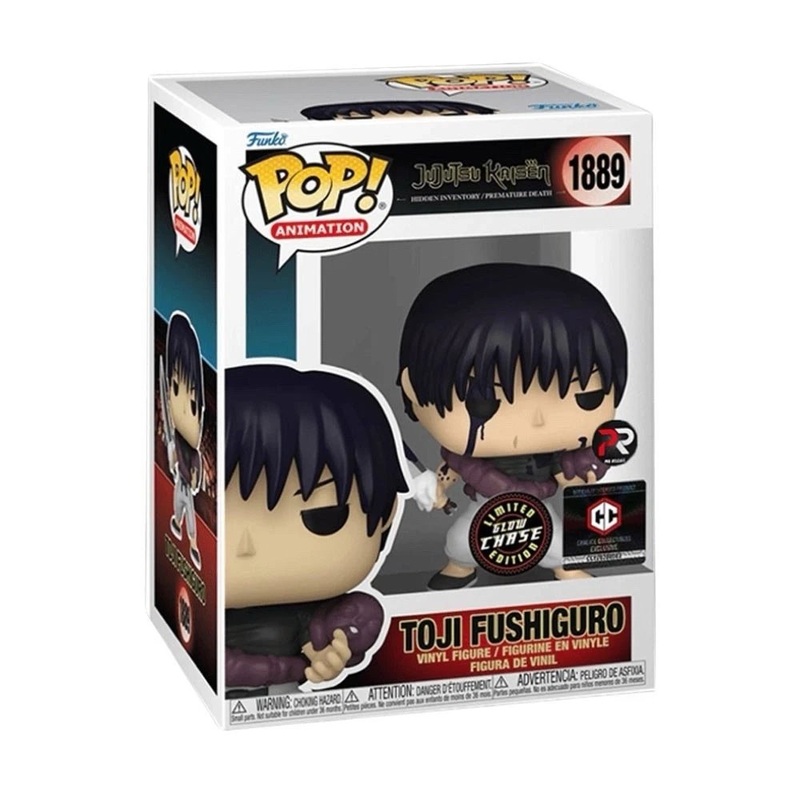 Toji Fushiguro Funko Pop! Animation Jujutsu Kaisen S5 Hidden Inventory Premature Death - PR Pre-Release Chalice Collectibles Exclusive - Glow Chase Limited Edition Collectible Vinyl Figure #1889 with Display Box Protector Case