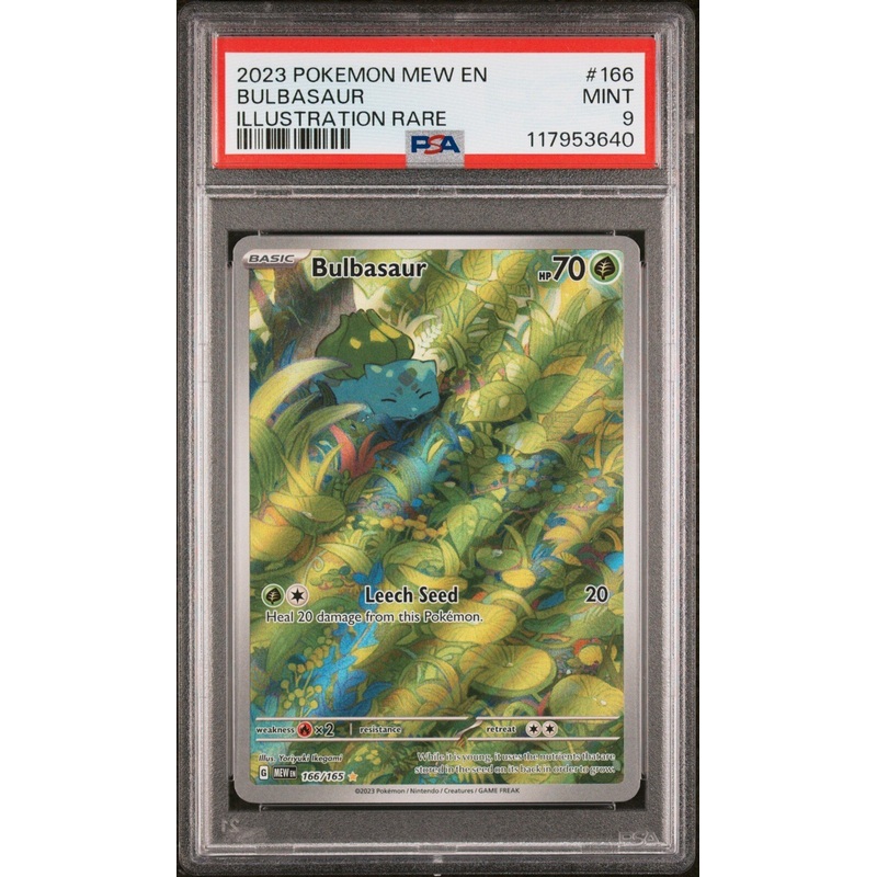 2023 POKEMON MEW EN-151 ILLUSTRATION RARE #166 BULBASAUR PSA 9 MINT