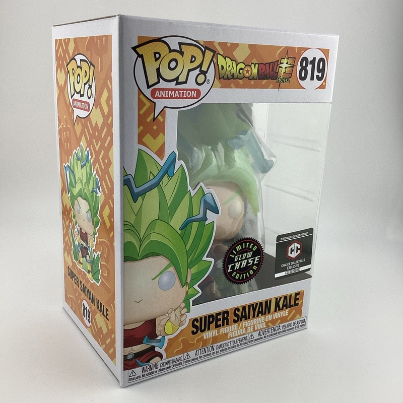 Funko Pop! Vinyl: Dragon Ball - Super Saiyan Kale (Chase Glows) #819