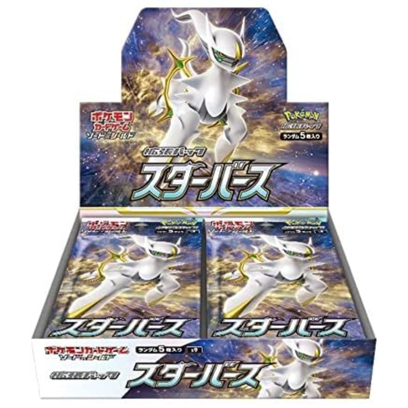 Pokmon TCG: S9 Sword & Shield Star Birth Japanese Booster Box