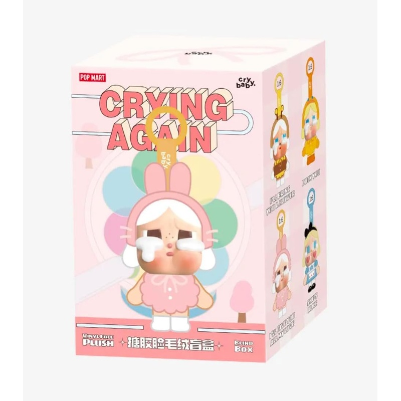 Pop Mart Crying Again Series  CryBaby Vinyl Face Plush (Single Blind Box) * Please Read Description* *PRE-SALE*