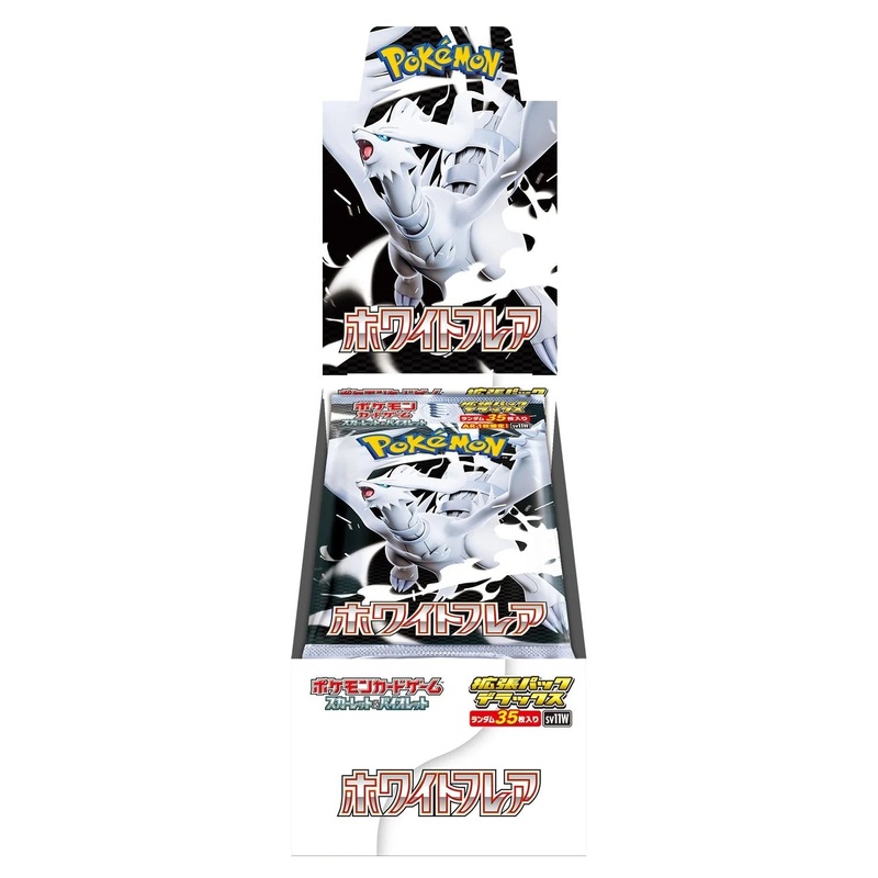 SV11W White Flare Expansion Booster Box  Japanese Pokmon Cards | 4 Packs x 35 Cards | Includes 1 Guaranteed AR per Pack | Deluxe Pokemon Cards Pack for Collectors, TCG Fans & Pokmon Card Games (PRE-SALE)