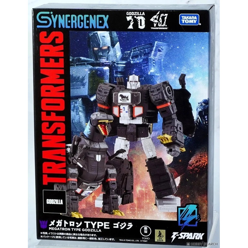 Transformers x Godzilla Synergenex Series  Leader Class Megatron Type Godzilla Action Figure