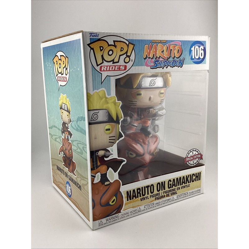 Funko Pop! Rides Naruto Shippuden - Naruto On Gamakichi Special Edition #106