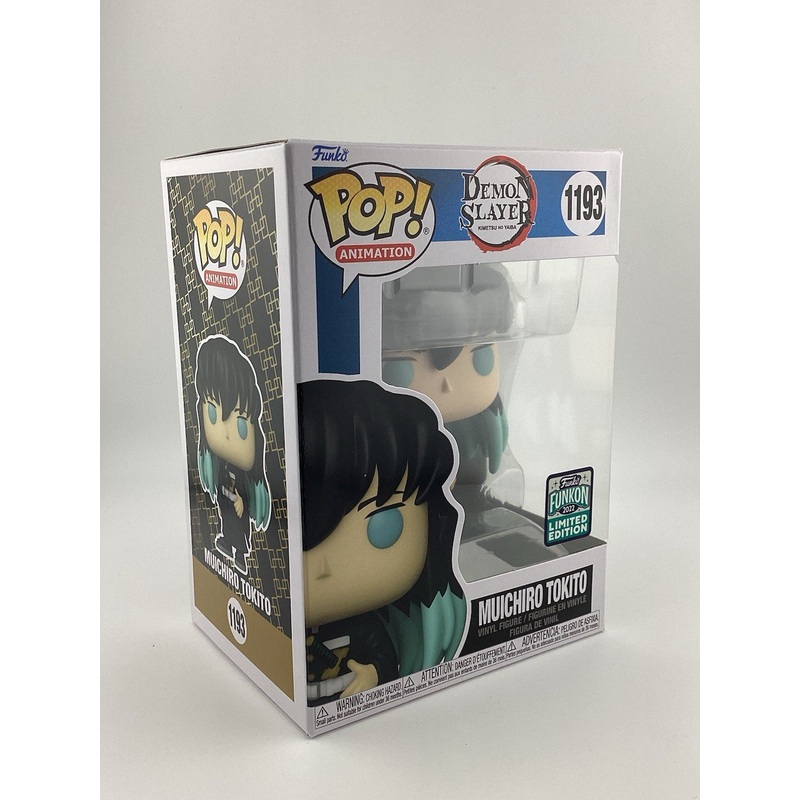 Funko Pop! Vinyl: Demon Slayer: Kimetsu no Yaiba - Muichiro Tokito