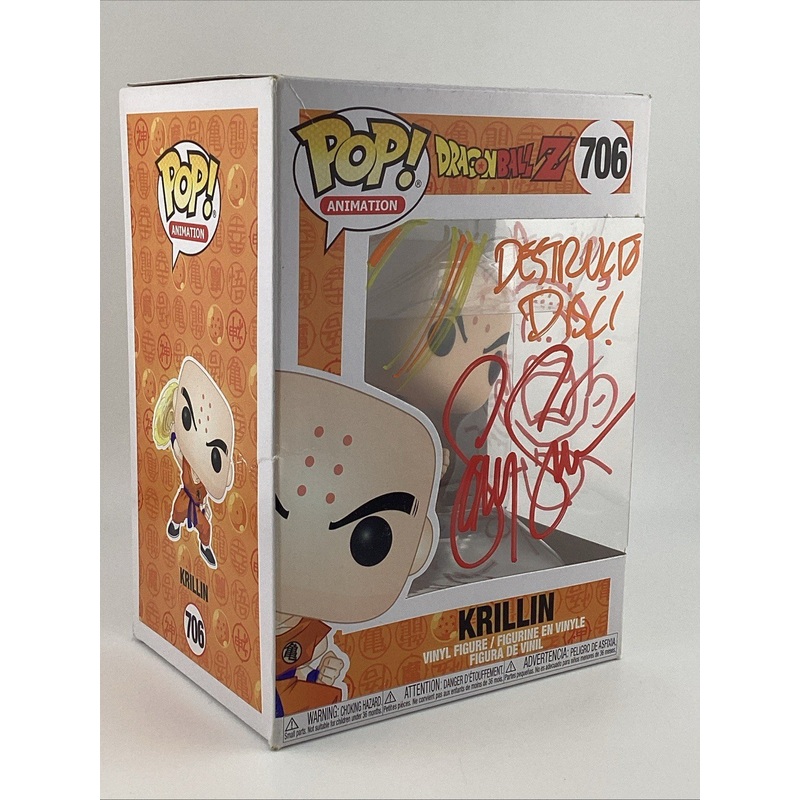 Funko Pop! Vinyl: Dragon Ball - Krillin with Destructo Disc #706