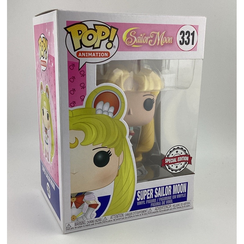 Funko Pop! Vinyl: Sailor Moon - Super Sailor Moon - Special Edition #331