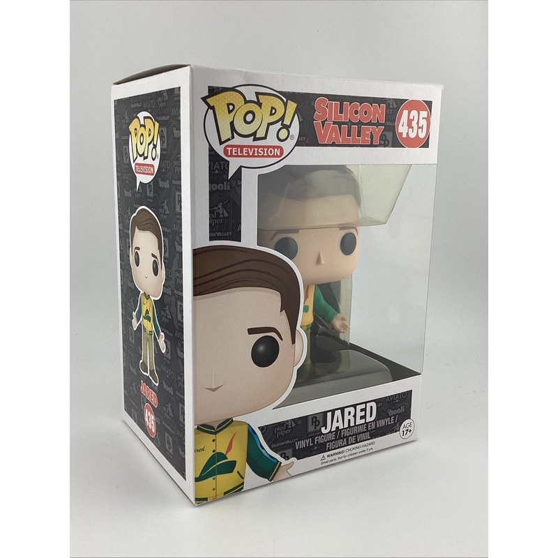Funko Pop! Vinyl: Silicon Valley Jared Dunn #435