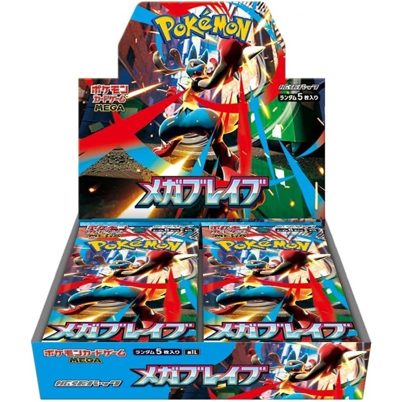 Pokemon TCG M1L Japanese Mega Brave Booster Box