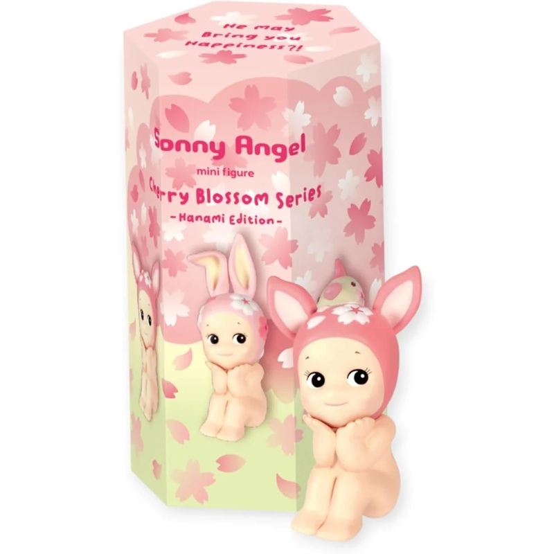Sonny Angel Mini Figure Cherry Blossom - Hanami Edition - Single Blind Box