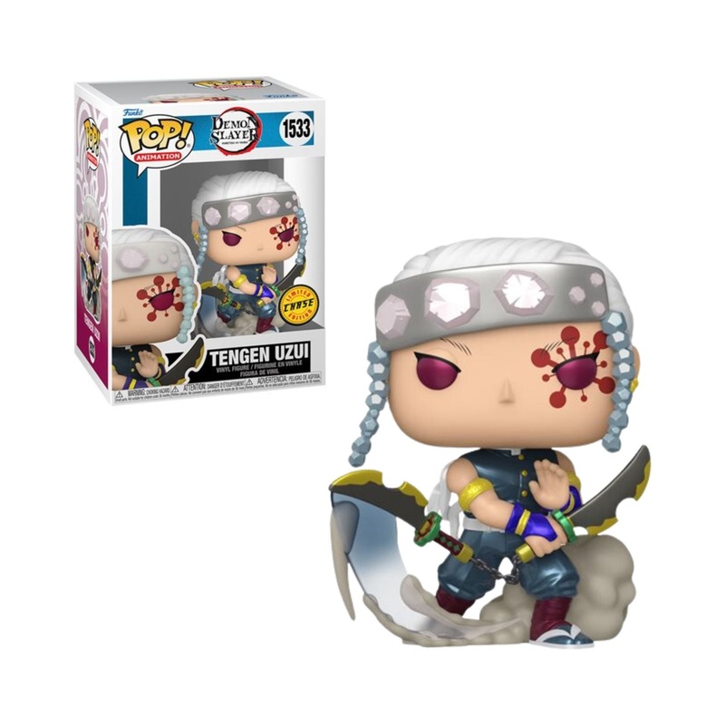 Tengen Uzui Funko Pop! Animation: Demon Slayer - Approx. 3 3/4" Chase Limited Edition Collectible Vinyl Figure #1533 with Display Box Protector Case