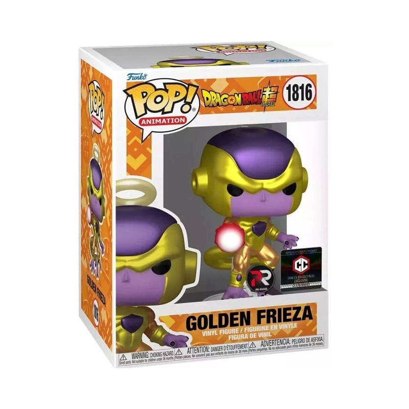 Golden Frieza #1816 Funko Pop! Animation Dragon Ball Super - PR Pre-Release - Chalice Collectible Exclusive Vinyl Figure