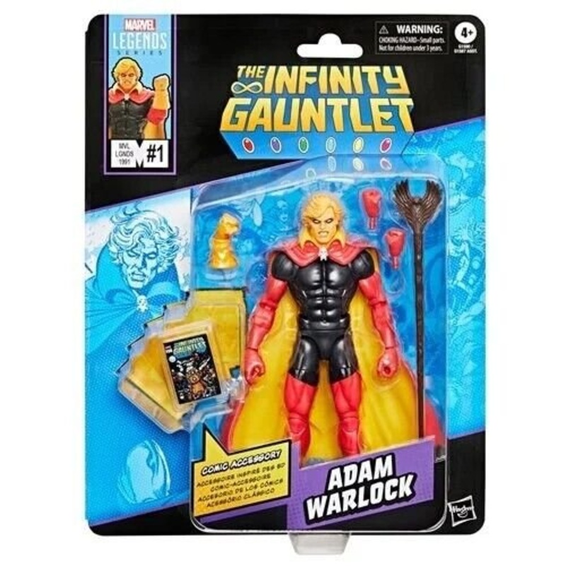 Adam Warlock Marvel Legends Series The Infinity Gauntlet - Comics-Inspired 6-Inch Action Figure by Hasbro