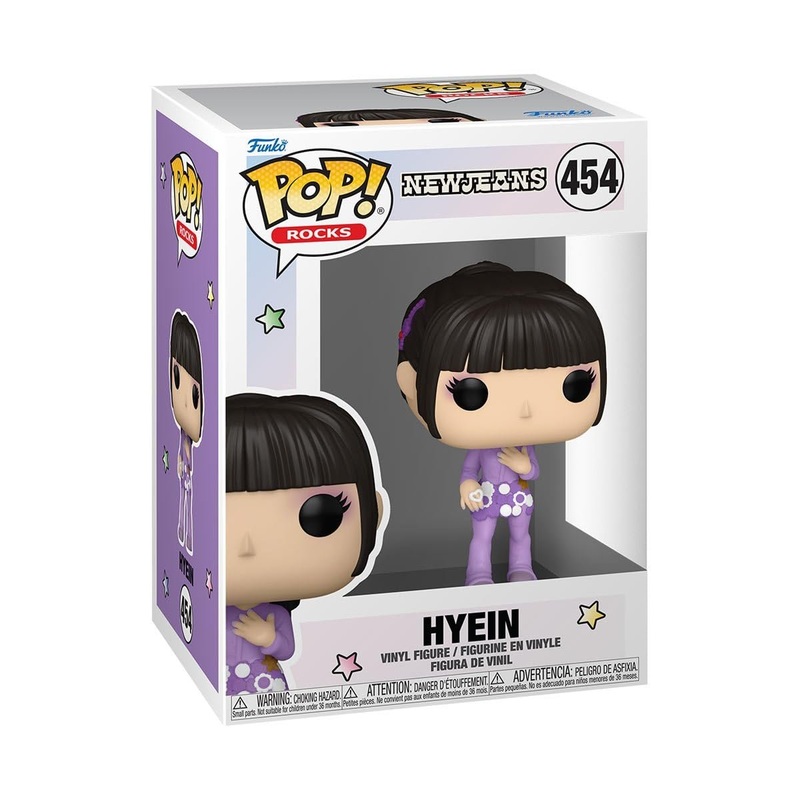 Hyein Funko Pop! Rocks New Jeans - Approx. 3 3/4" K-Pop Collectible Vinyl Figure #454 Bundled with Display Box Protector Case