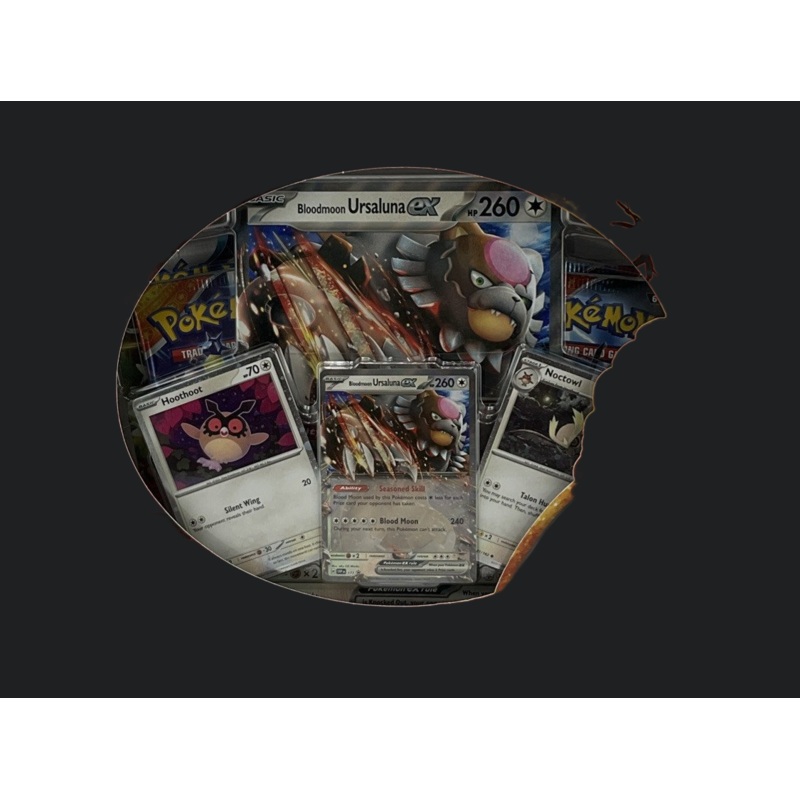 Pokemon Bloodmoon Ursaluna ex Box TCG Trading Card Game New Factory Sealed