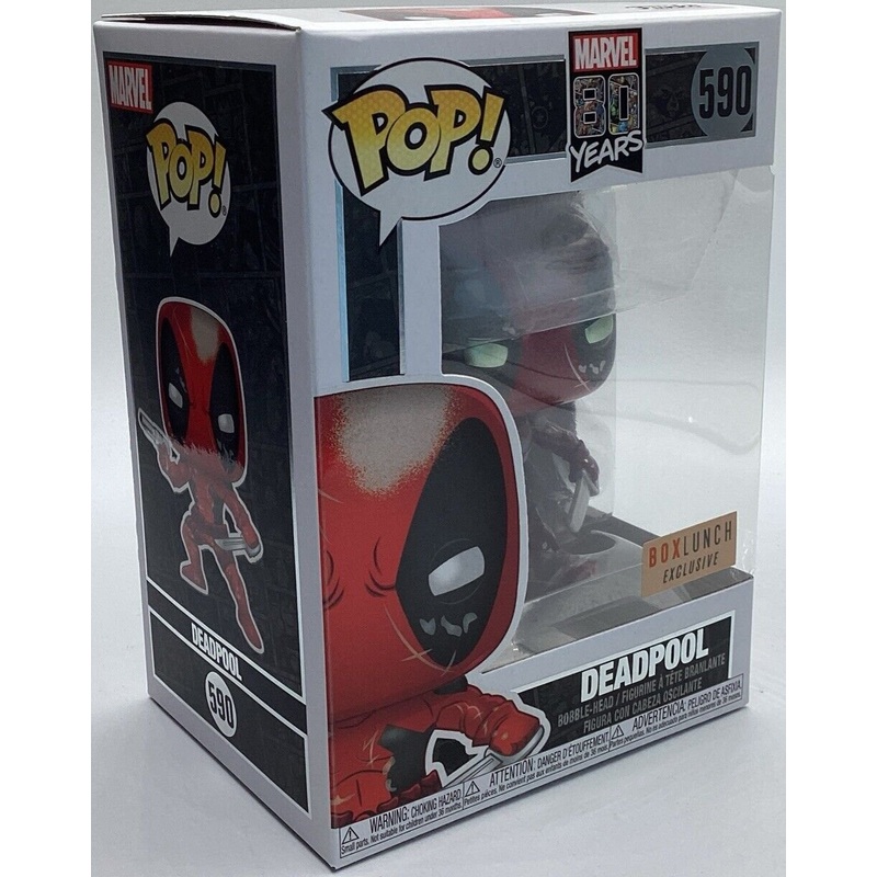 2020 [Funko] Pop! Marvel 80th Anniversary Deadpool #590 (Box Lunch Exclusive)
