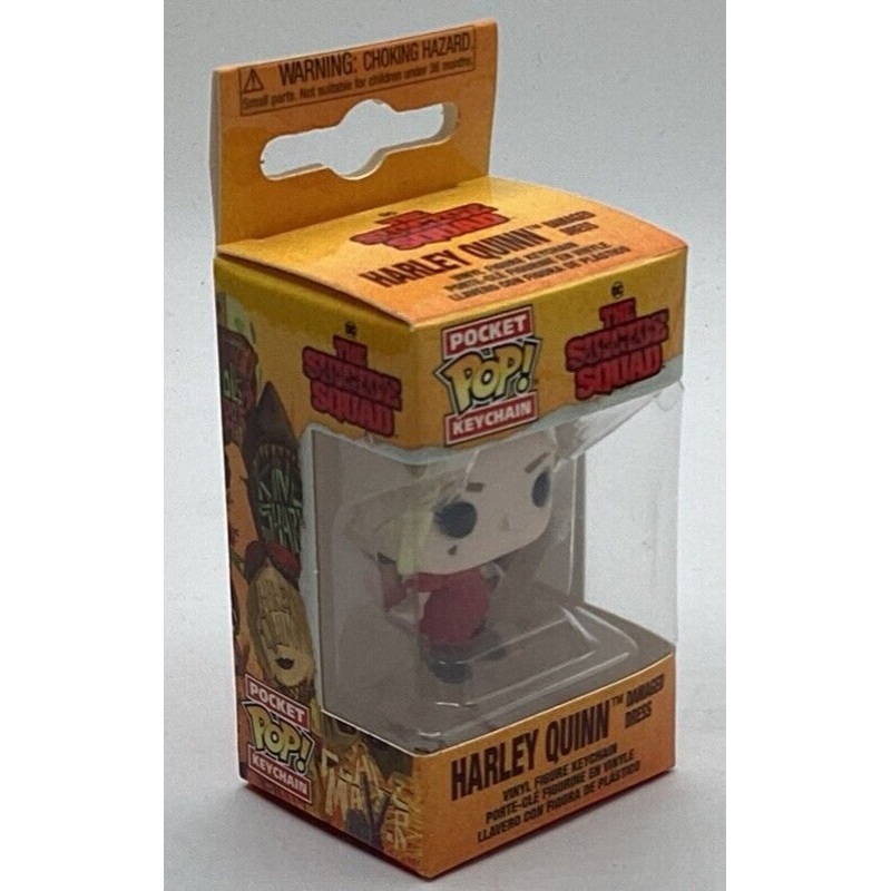 FUNKO POP POCKET POP KEYCHAIN SUICIDE SQUAD HARLEY QUINN DAMAGED DRESS FIGURE