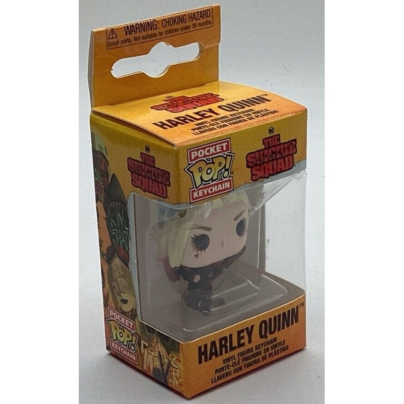 FUNKO POP POCKET POP KEYCHAIN THE SUICIDE SQUAD HARLEY QUINN VINYL FIGURE NEW