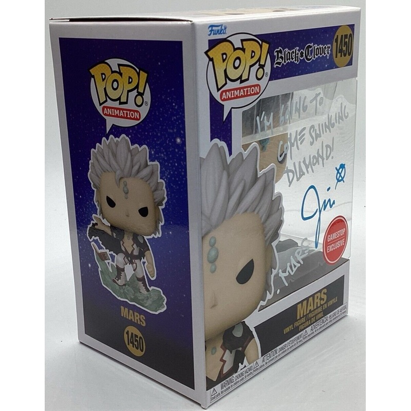 Funko Pop! Vinyl: Black Clover - Mars #1450 - Signed By Jason Liebrecht