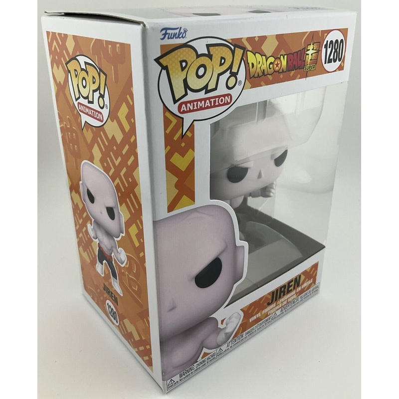 Funko Pop! Vinyl: Dragon Ball - Jiren #1280