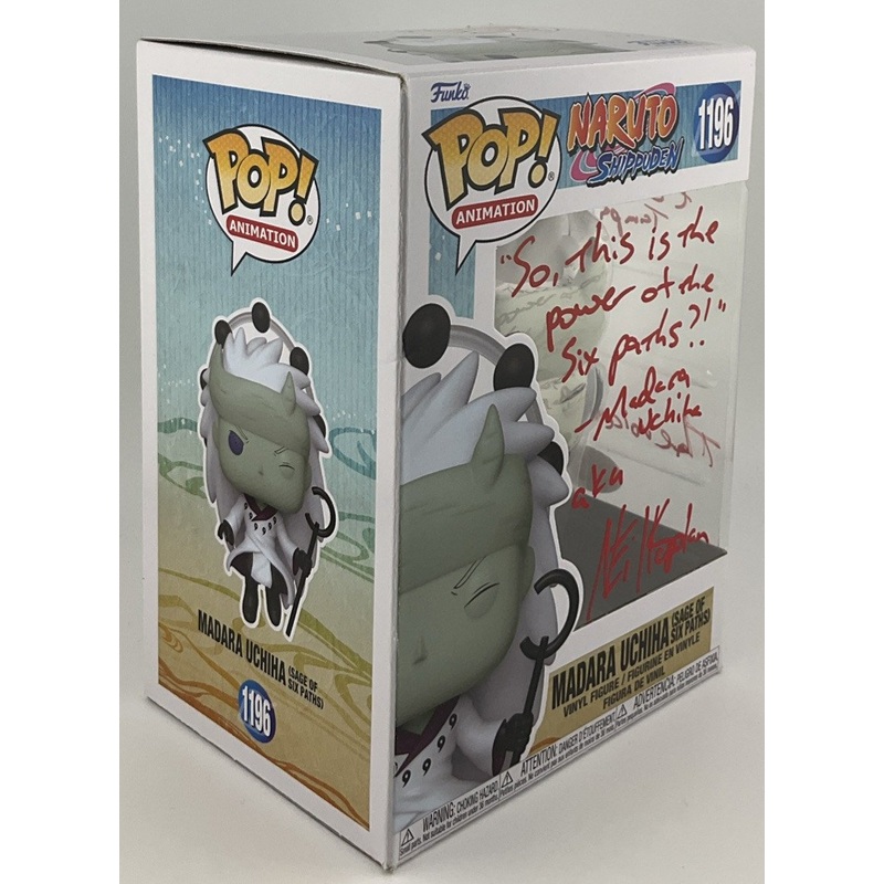 Funko Pop! Vinyl: Naruto Shippuden - Madara Uchiha (Six Paths) #1196