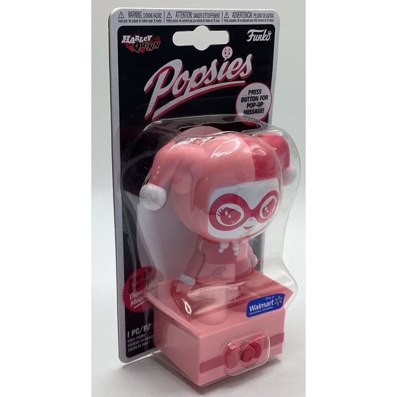 Funko Popsies: DC Universe - Harley Quinn - Walmart (Exclusive)